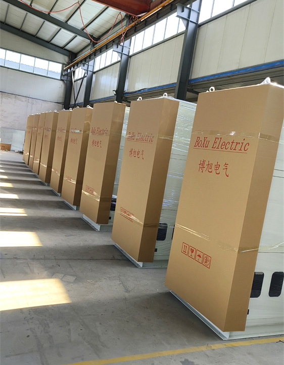 手动旁路待发货